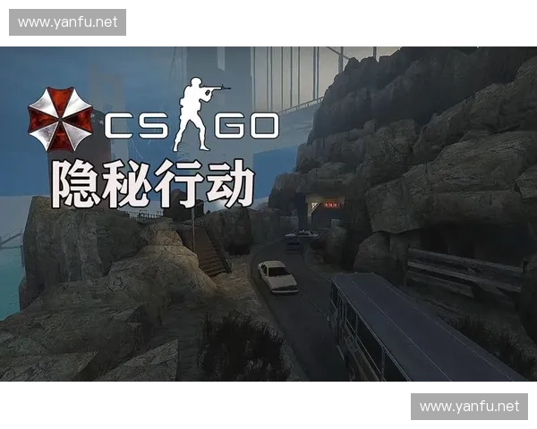 黑暗围攻之下CSGO恐怖势力的隐秘行动与生死较量 黑暗围攻之下CSGO恐怖势力的隐秘行动与生死较量
