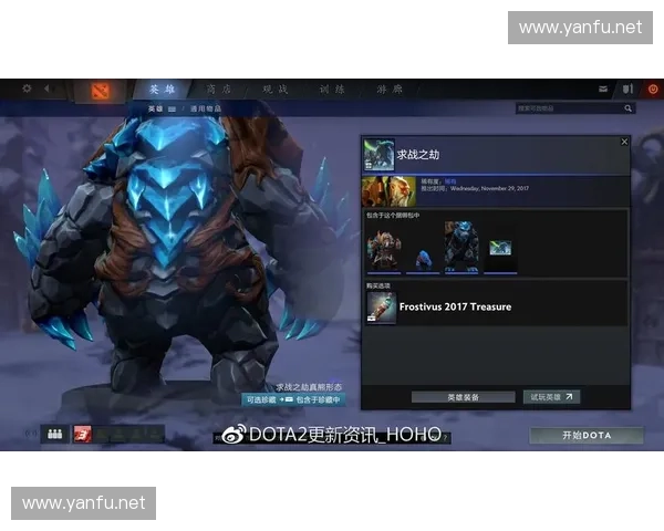 Dota2盖狗新玩法解析 力量与智慧的完美结合探讨