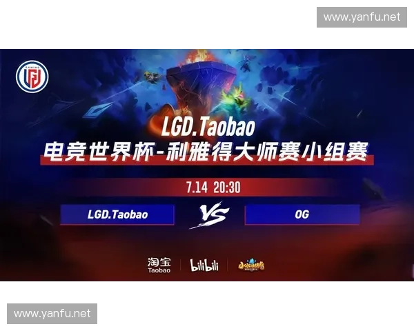 从平凡到荣耀啸天的DOTA2征途与电竞梦想燃烧的十年 从平凡到荣耀啸天的DOTA2征途与电竞梦想燃烧的十年