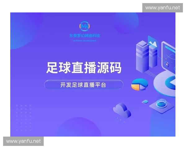 免费观看全球足球赛事精彩直播平台尽在掌握无广告高质量赛事体验 免费观看全球足球赛事精彩直播平台尽在掌握无广告高质量赛事体验